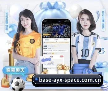 探索 aiyouxi体育官网 的故事 - 体育资讯内容服务
